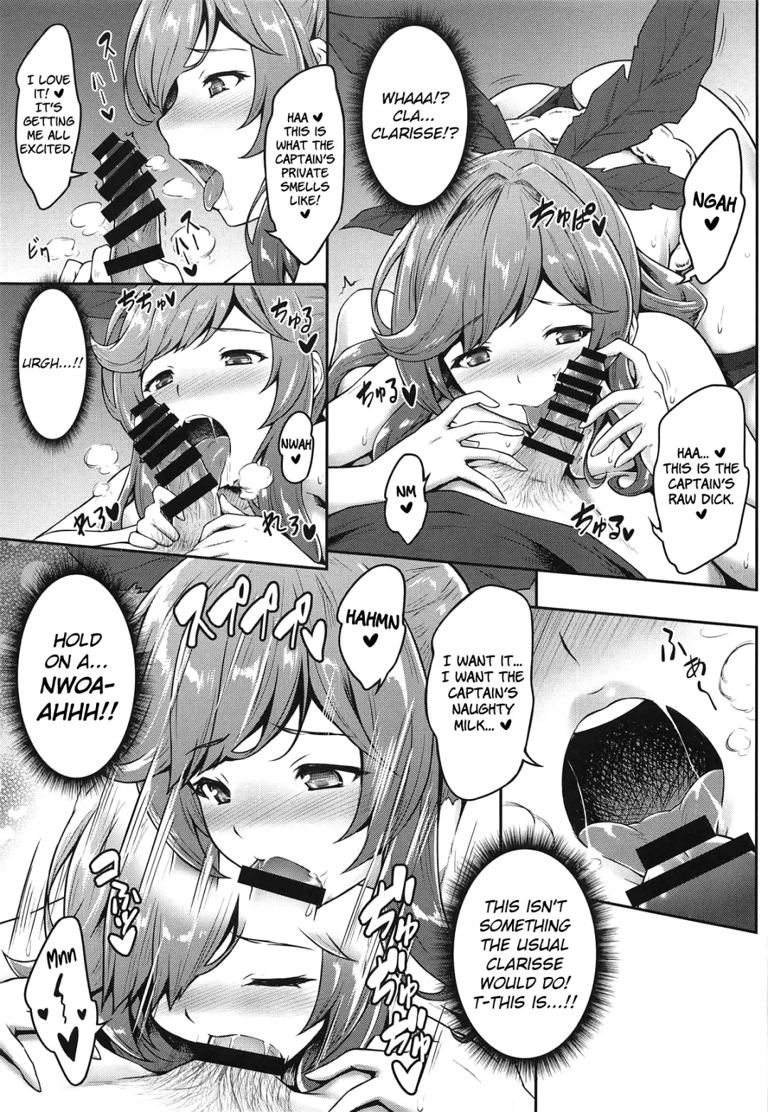 [Ariesu Watanabe] Danchou Love Fhentai - Page 7