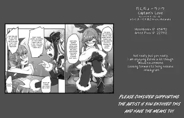 [Ariesu Watanabe] Danchou Love Fhentai - Page 21