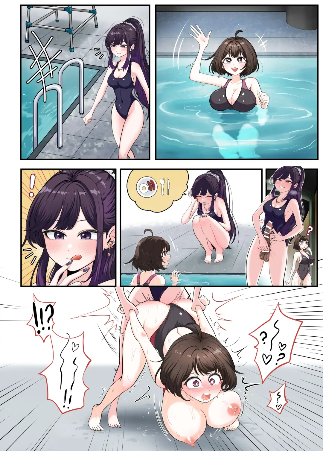 [Duckgu] Indoor Swimming Pool Fhentai - Page 4