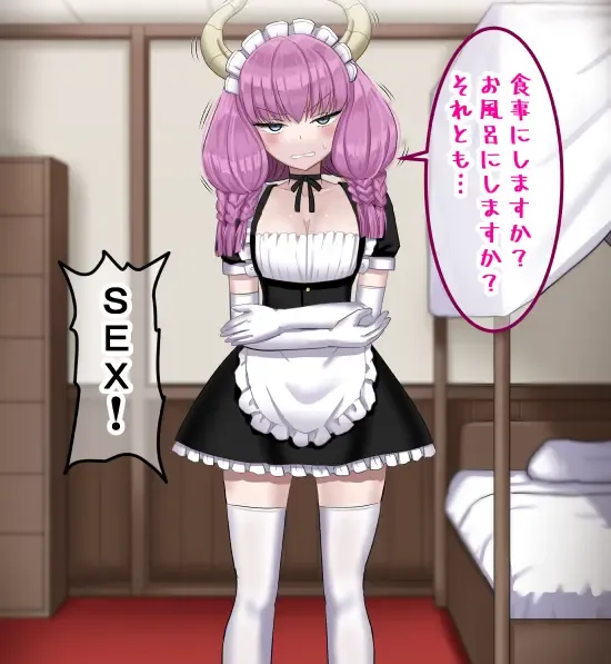 [Sumeragi Seisuke] D-AURA act 1-12 Fhentai - Page 101