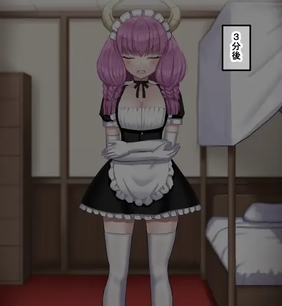 [Sumeragi Seisuke] D-AURA act 1-12 Fhentai - Page 103