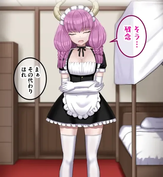 [Sumeragi Seisuke] D-AURA act 1-12 Fhentai - Page 124