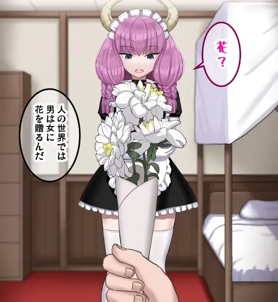 [Sumeragi Seisuke] D-AURA act 1-12 Fhentai - Page 125