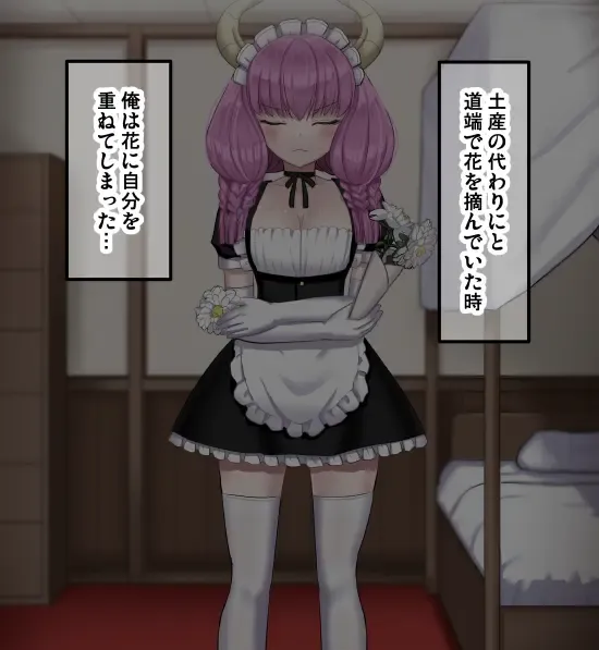 [Sumeragi Seisuke] D-AURA act 1-12 Fhentai - Page 135