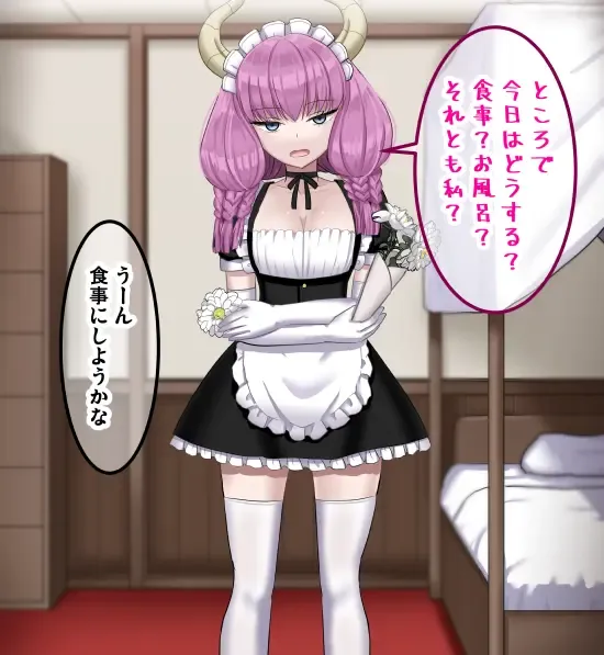 [Sumeragi Seisuke] D-AURA act 1-12 Fhentai - Page 142