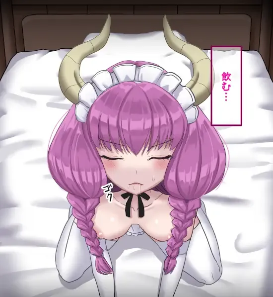 [Sumeragi Seisuke] D-AURA act 1-12 Fhentai - Page 160