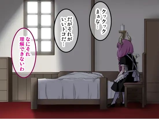 [Sumeragi Seisuke] D-AURA act 1-12 Fhentai - Page 197