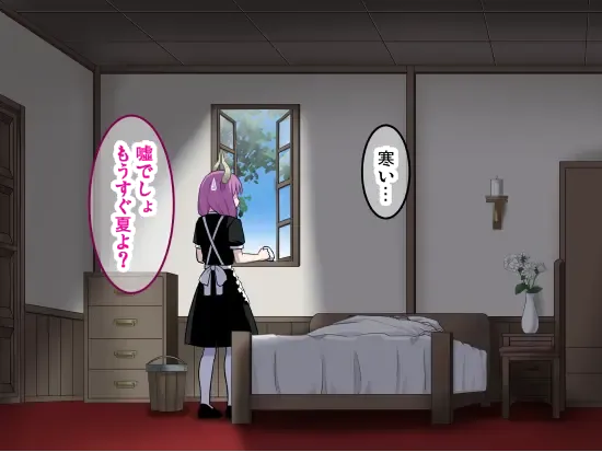 [Sumeragi Seisuke] D-AURA act 1-12 Fhentai - Page 199