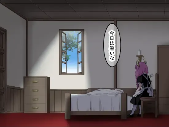 [Sumeragi Seisuke] D-AURA act 1-12 Fhentai - Page 203