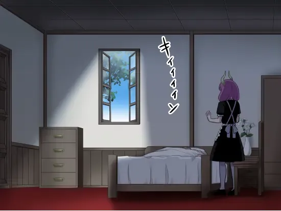 [Sumeragi Seisuke] D-AURA act 1-12 Fhentai - Page 206