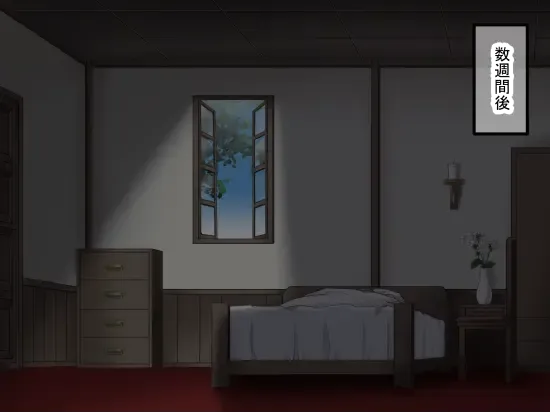 [Sumeragi Seisuke] D-AURA act 1-12 Fhentai - Page 208