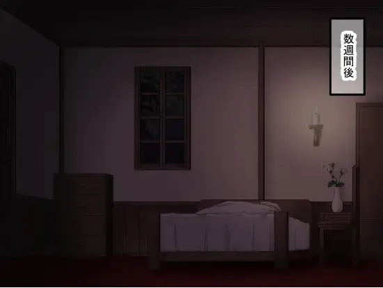 [Sumeragi Seisuke] D-AURA act 1-12 Fhentai - Page 212