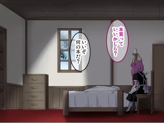 [Sumeragi Seisuke] D-AURA act 1-12 Fhentai - Page 213