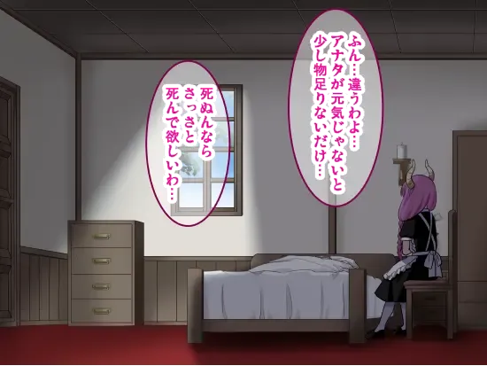 [Sumeragi Seisuke] D-AURA act 1-12 Fhentai - Page 215