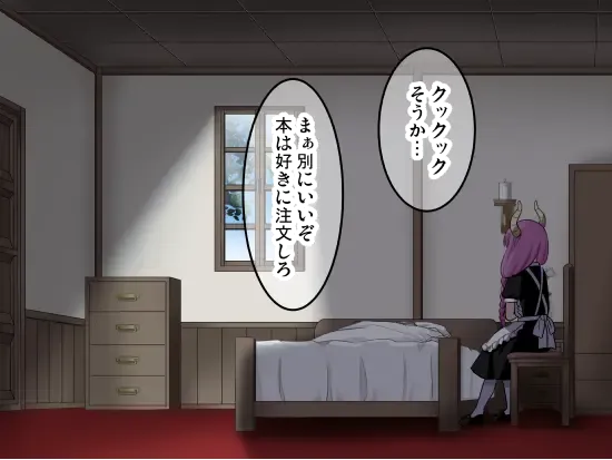 [Sumeragi Seisuke] D-AURA act 1-12 Fhentai - Page 216