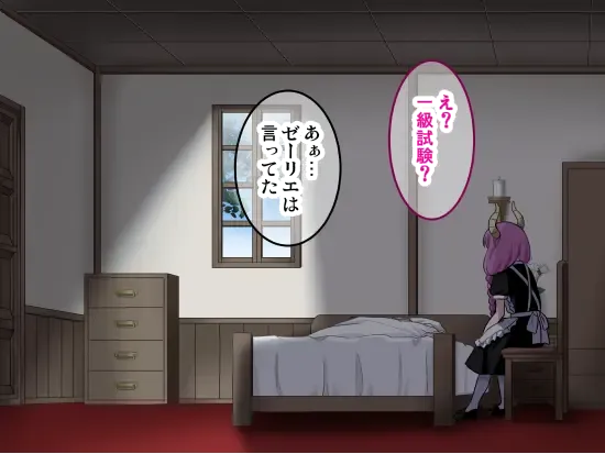 [Sumeragi Seisuke] D-AURA act 1-12 Fhentai - Page 223