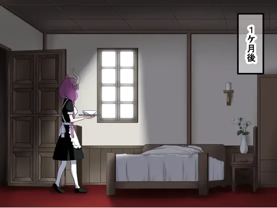 [Sumeragi Seisuke] D-AURA act 1-12 Fhentai - Page 234