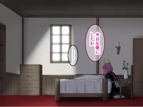 [Sumeragi Seisuke] D-AURA act 1-12 Fhentai - Page 235