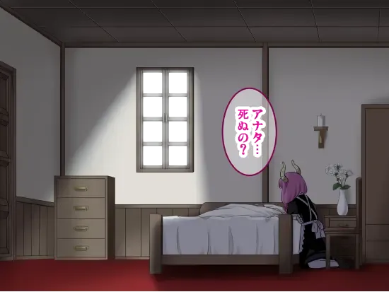 [Sumeragi Seisuke] D-AURA act 1-12 Fhentai - Page 238