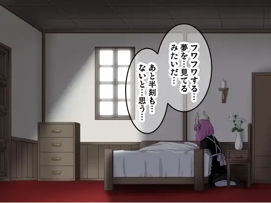 [Sumeragi Seisuke] D-AURA act 1-12 Fhentai - Page 240