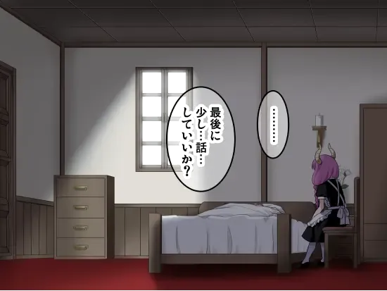 [Sumeragi Seisuke] D-AURA act 1-12 Fhentai - Page 249