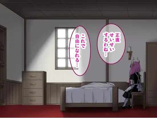 [Sumeragi Seisuke] D-AURA act 1-12 Fhentai - Page 264