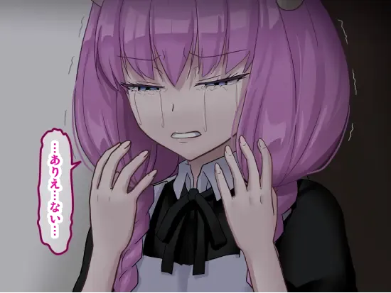 [Sumeragi Seisuke] D-AURA act 1-12 Fhentai - Page 281