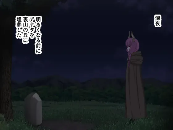 [Sumeragi Seisuke] D-AURA act 1-12 Fhentai - Page 289