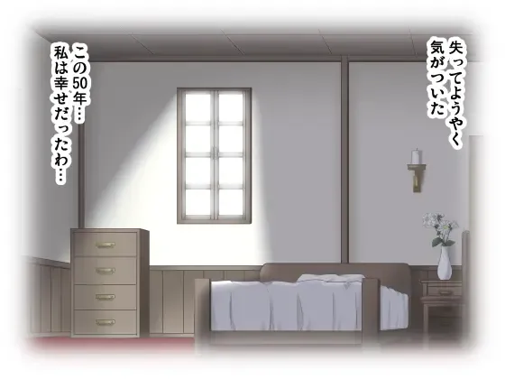 [Sumeragi Seisuke] D-AURA act 1-12 Fhentai - Page 297