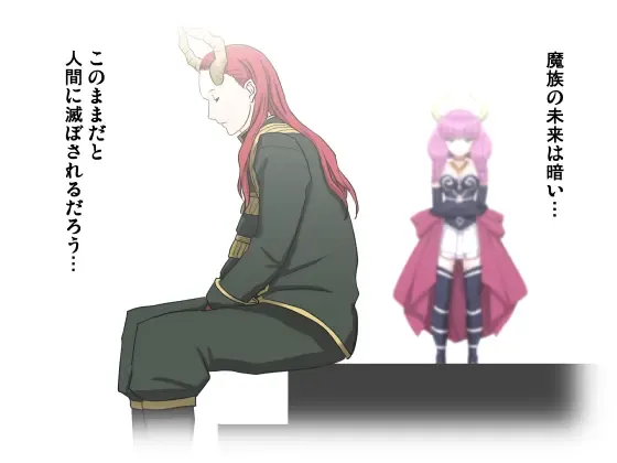 [Sumeragi Seisuke] D-AURA act 1-12 Fhentai - Page 302