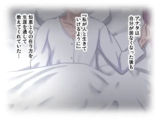 [Sumeragi Seisuke] D-AURA act 1-12 Fhentai - Page 303