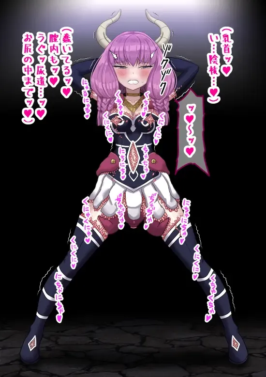 [Sumeragi Seisuke] D-AURA act 1-12 Fhentai - Page 55