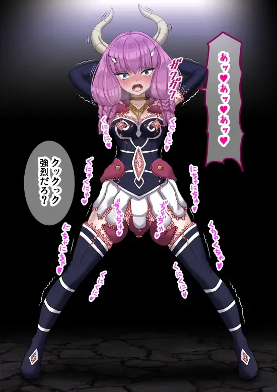 [Sumeragi Seisuke] D-AURA act 1-12 Fhentai - Page 58