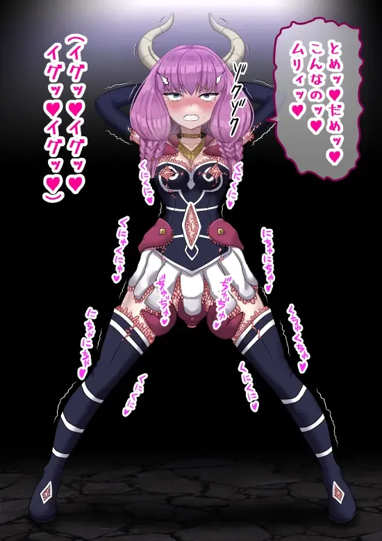 [Sumeragi Seisuke] D-AURA act 1-12 Fhentai - Page 60