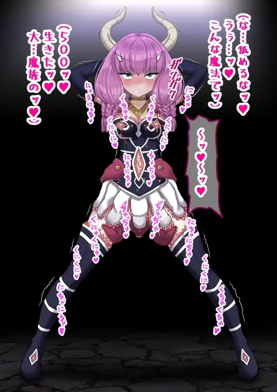 [Sumeragi Seisuke] D-AURA act 1-12 Fhentai - Page 62