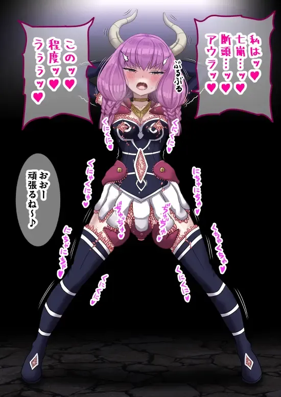 [Sumeragi Seisuke] D-AURA act 1-12 Fhentai - Page 63