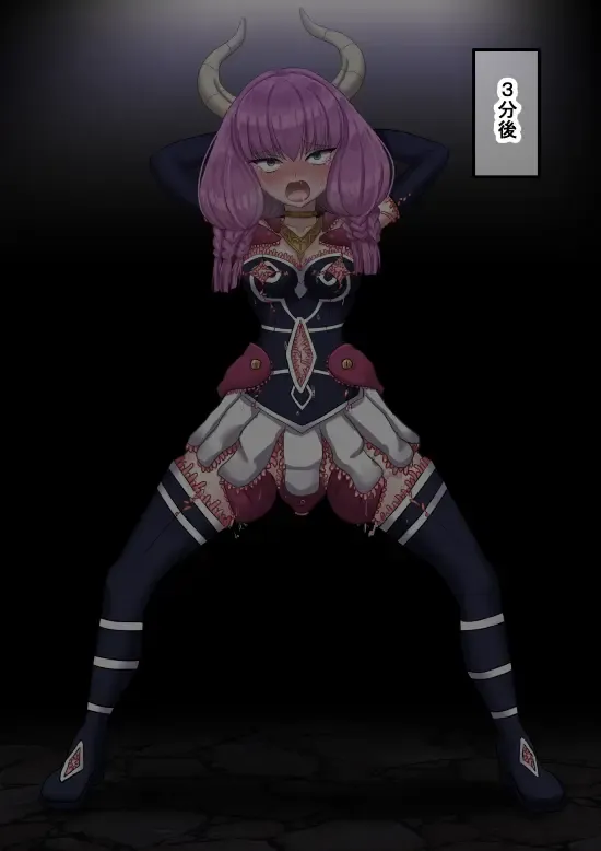 [Sumeragi Seisuke] D-AURA act 1-12 Fhentai - Page 67