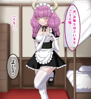 [Sumeragi Seisuke] D-AURA act 1-12 Fhentai - Page 100