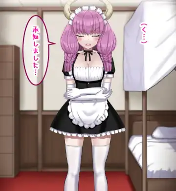 [Sumeragi Seisuke] D-AURA act 1-12 Fhentai - Page 102