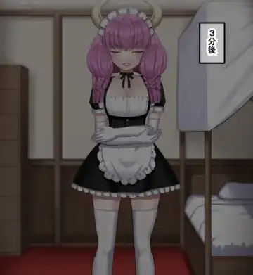 [Sumeragi Seisuke] D-AURA act 1-12 Fhentai - Page 103