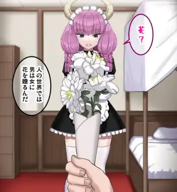 [Sumeragi Seisuke] D-AURA act 1-12 Fhentai - Page 125