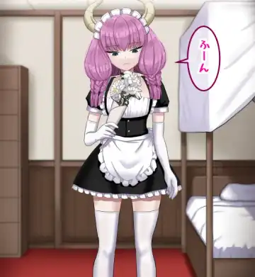 [Sumeragi Seisuke] D-AURA act 1-12 Fhentai - Page 126