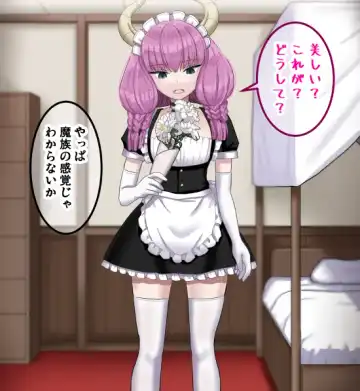 [Sumeragi Seisuke] D-AURA act 1-12 Fhentai - Page 128