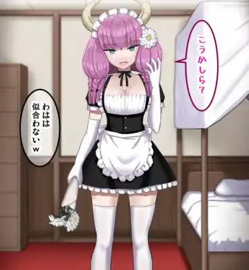 [Sumeragi Seisuke] D-AURA act 1-12 Fhentai - Page 131