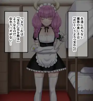 [Sumeragi Seisuke] D-AURA act 1-12 Fhentai - Page 133