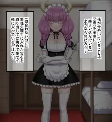 [Sumeragi Seisuke] D-AURA act 1-12 Fhentai - Page 134