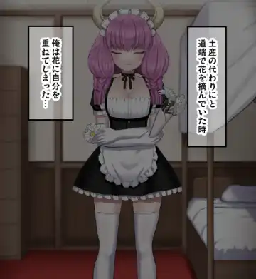 [Sumeragi Seisuke] D-AURA act 1-12 Fhentai - Page 135