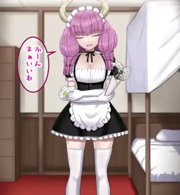 [Sumeragi Seisuke] D-AURA act 1-12 Fhentai - Page 140