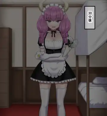 [Sumeragi Seisuke] D-AURA act 1-12 Fhentai - Page 144