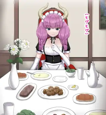 [Sumeragi Seisuke] D-AURA act 1-12 Fhentai - Page 145